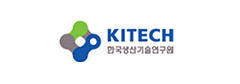 한국생산기술연구